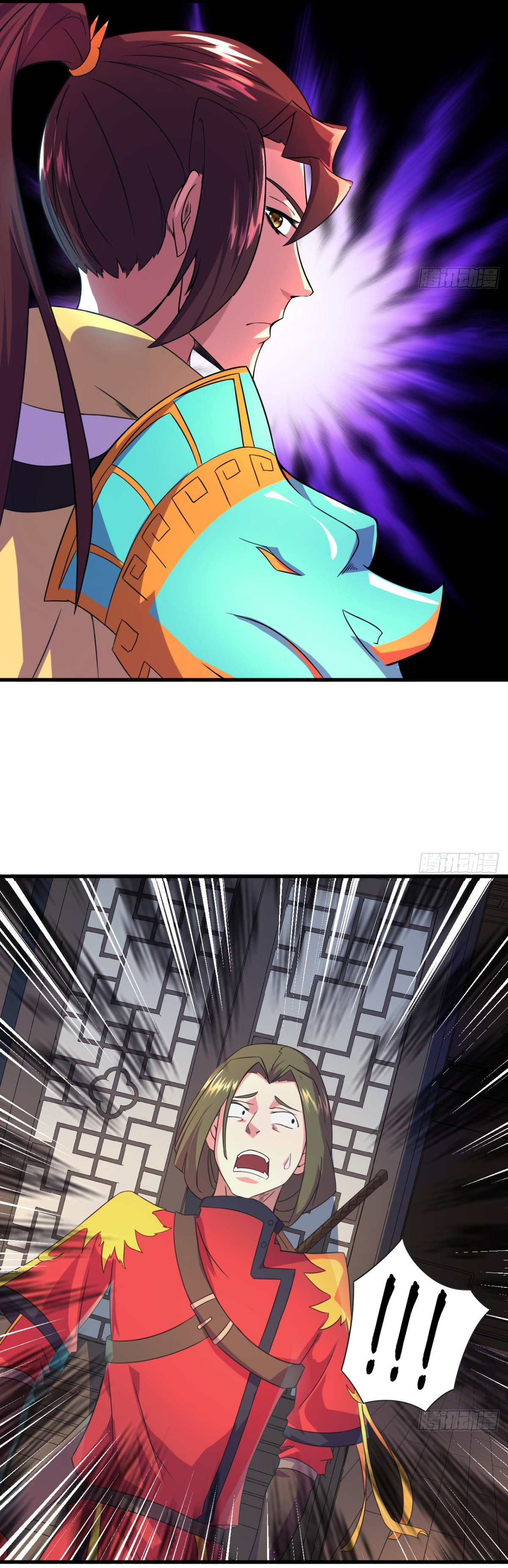 The god of war is reborn to avenge ตอนที่ 14 หน้า 31