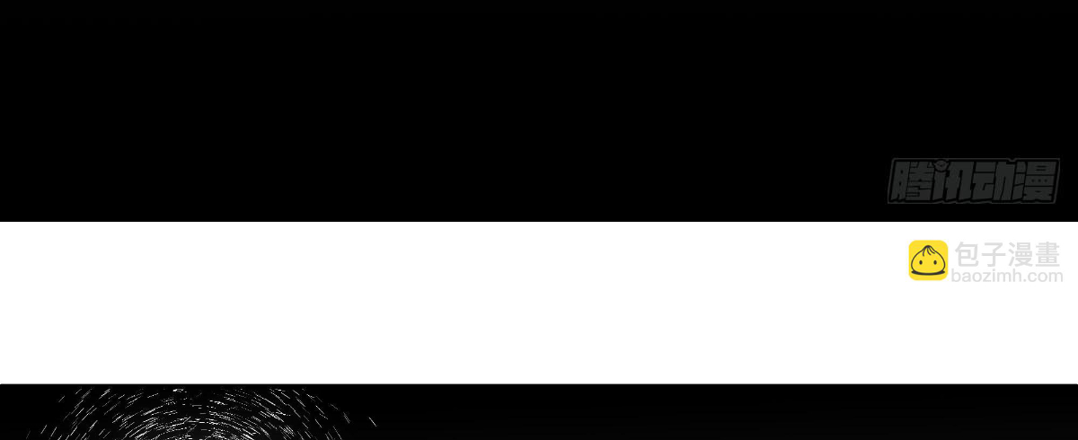 หนังสือปราบปีศาจ ตอนที่ 1 หน้า 128