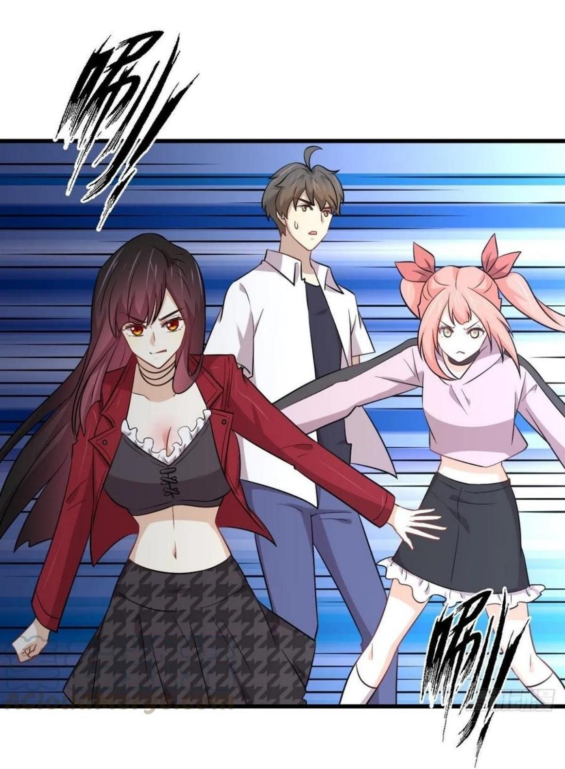 Immortal Swordsman in The Reverse World ข้าเซียนกระบี่ไม่เกาะสตรี ตอนที่ 220 หน้า 23