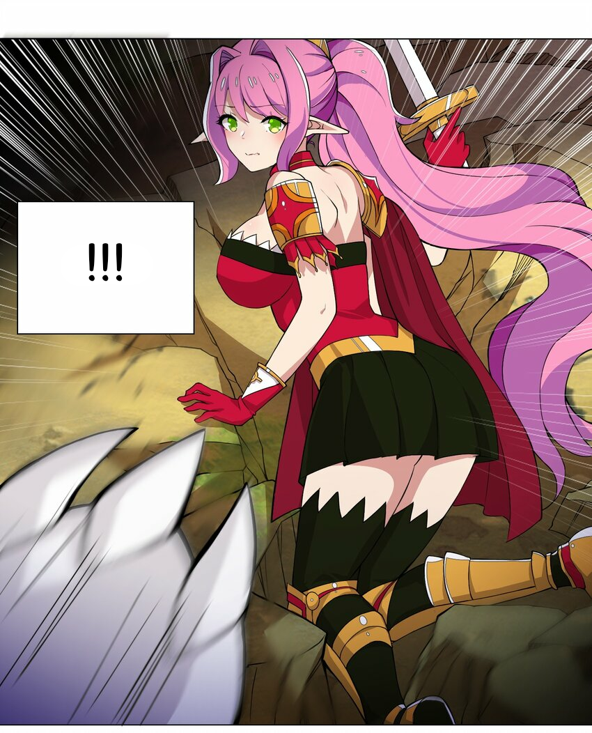 เกิดใหม่เป็นเจ้าหญิงแห่งโชคชะตา 666 โชคชะตา ตอนที่ 14 หน้า 32