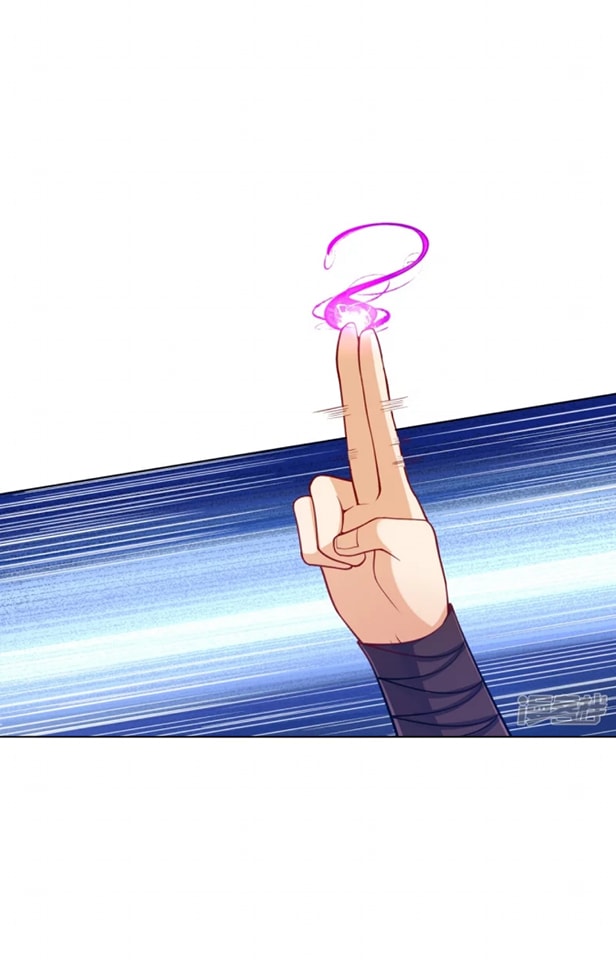 ข้ารับใช้ชั้นหนึ่ง ตอนที่ 262 หน้า 37