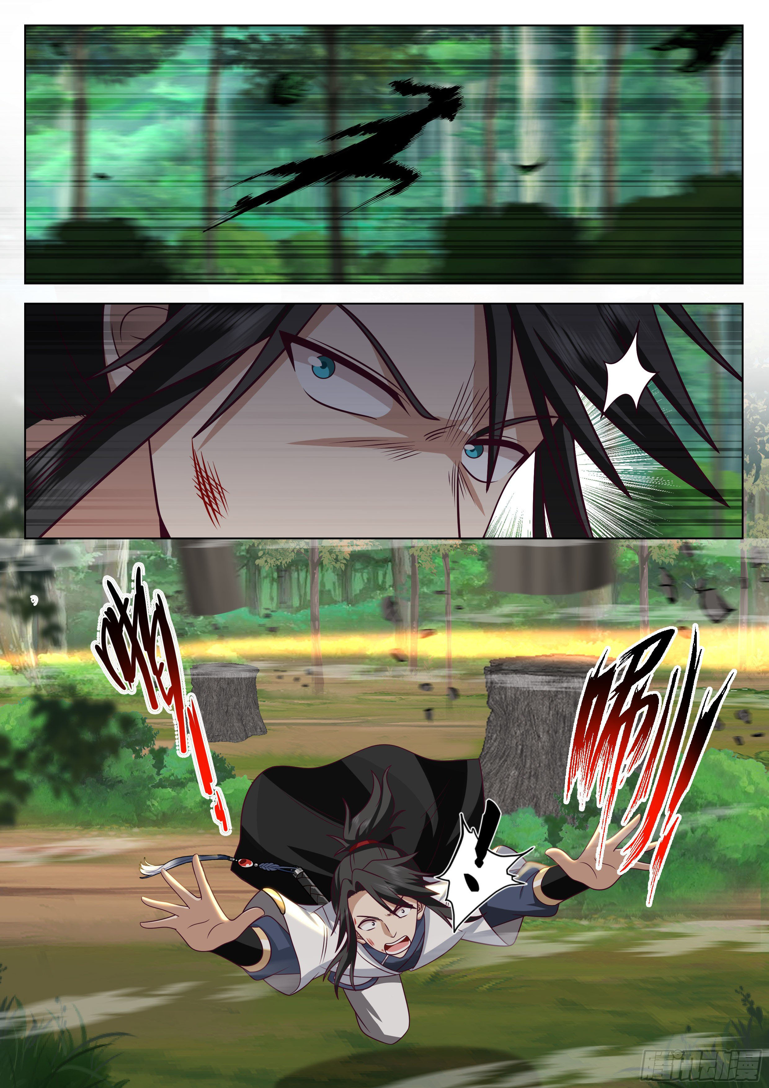 Great Sage of Humanity ตอนที่ 39 หน้า 3