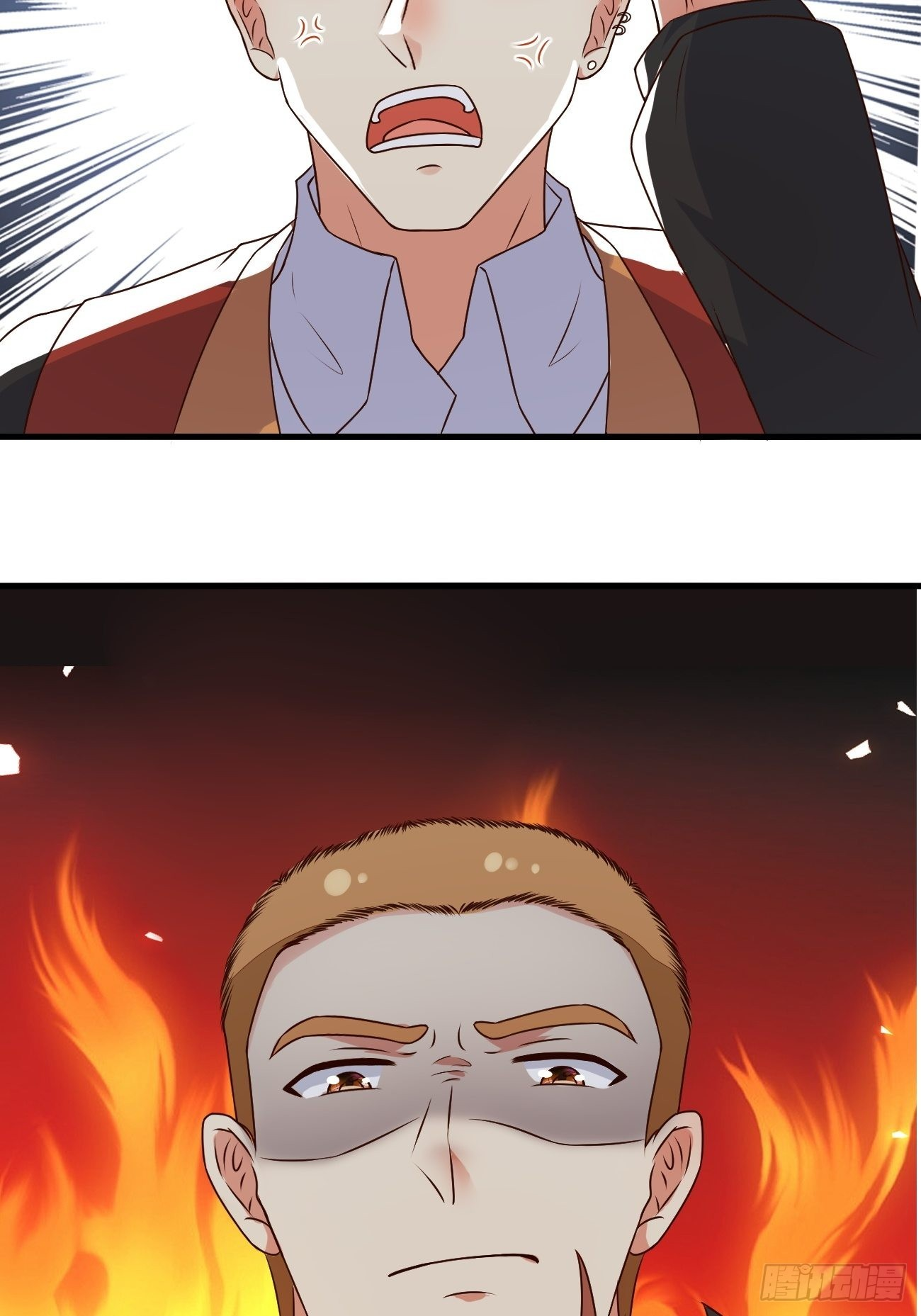 ฉันสุ่มตัวตนใหม่ทุกสัปดาห์ ตอนที่ 29 หน้า 20