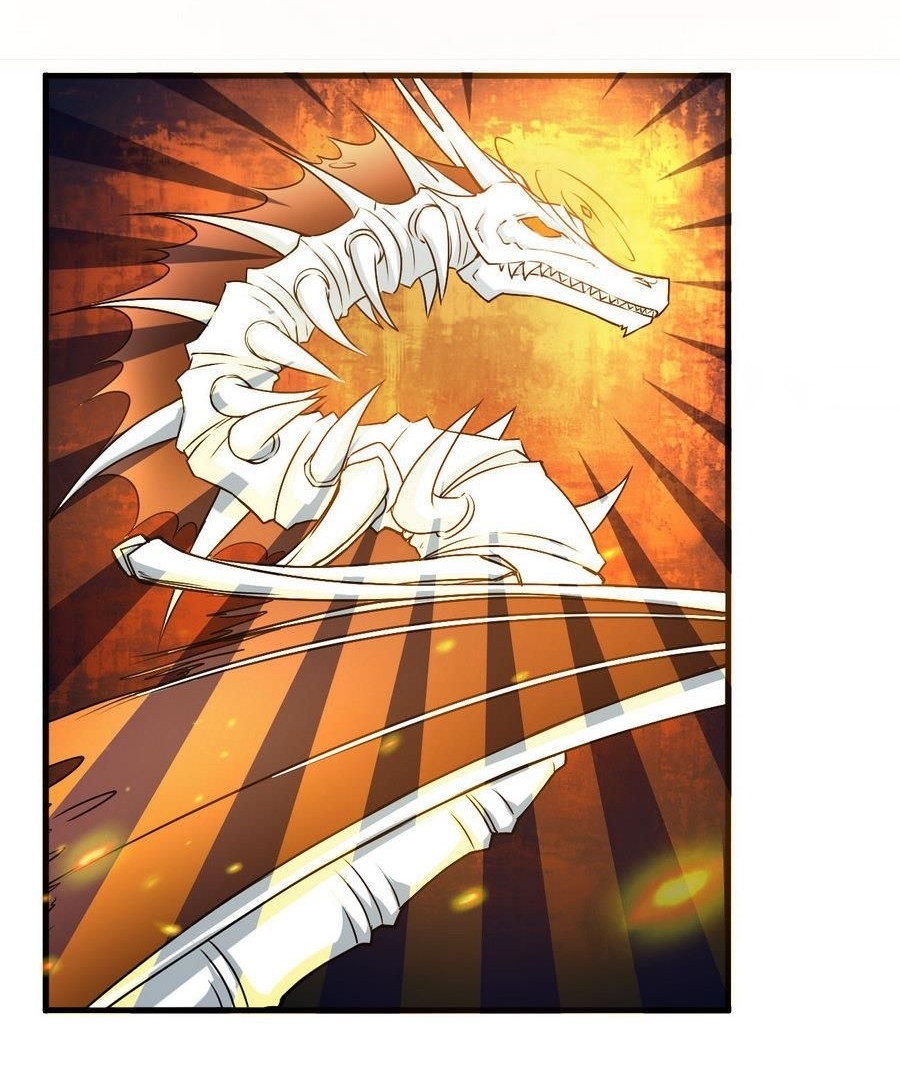 มหาจอมปราชญ์ ปราณเทวะ ตอนที่ 87 หน้า 2