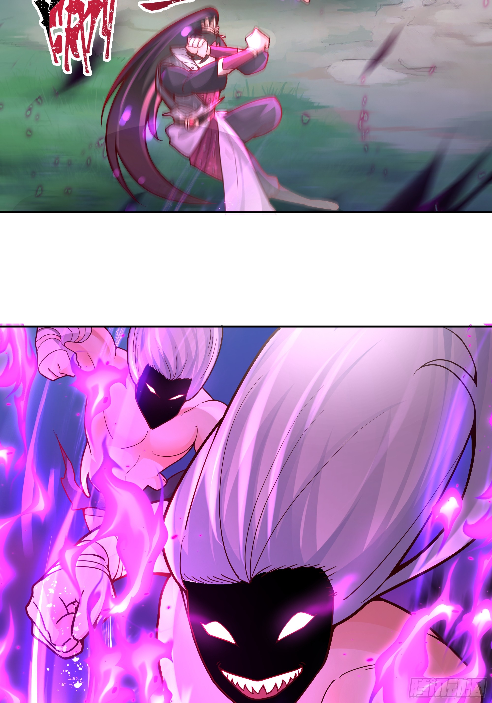 เซียนกระบี่พลังนิวเคลียร์(การ์ตูน) ตอนที่ 5 หน้า 49