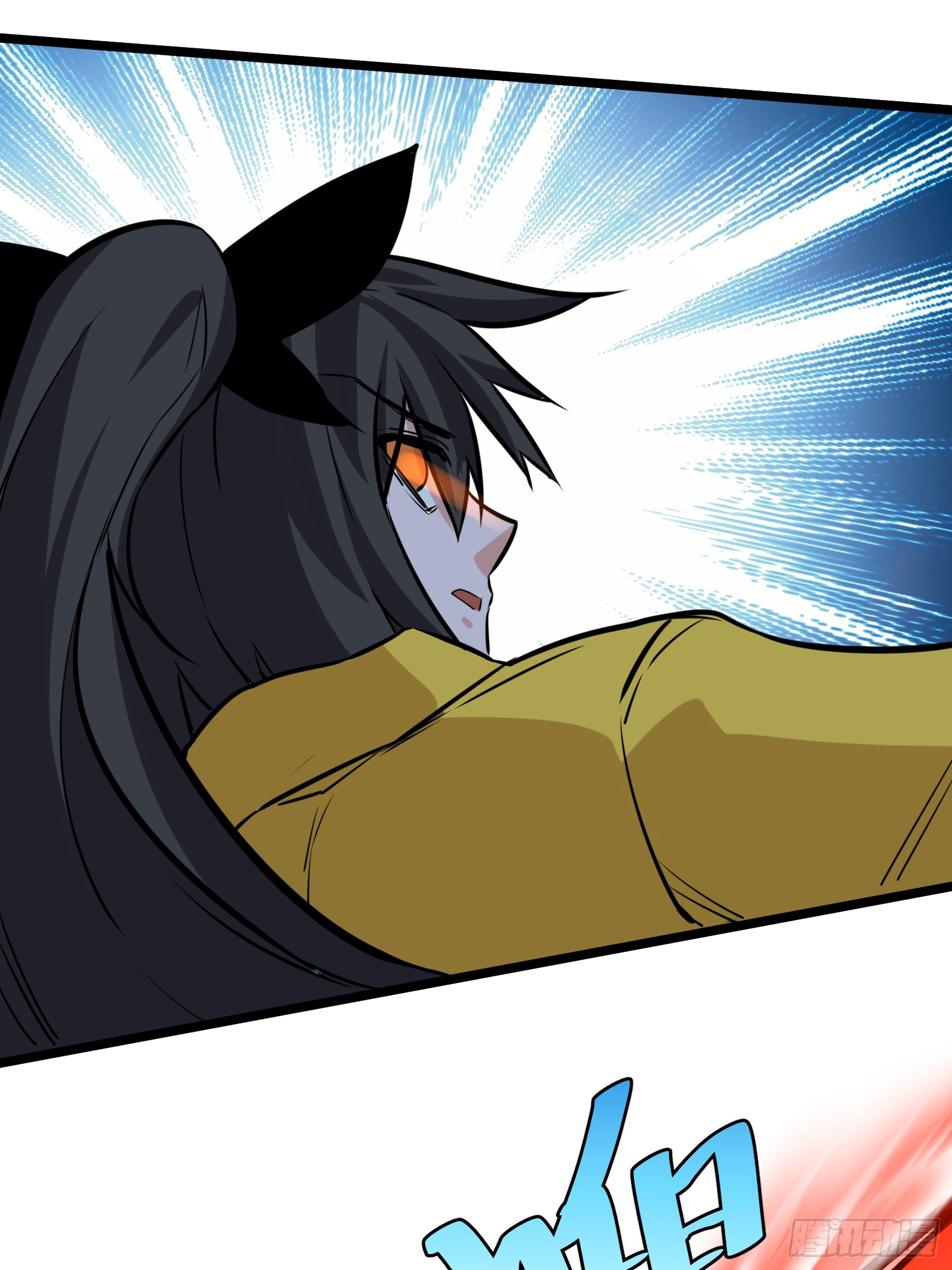 บังคับใจตัวเองก็ไร้เทียมทานได้ ตอนที่ 51 หน้า 23