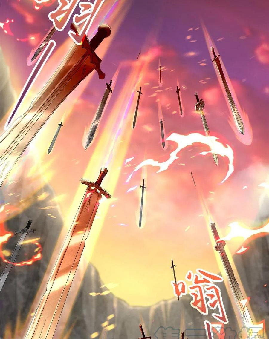 (ชนจีน) Dragon Master (จูหมิง นักรบเซียนมังกร) ตอนที่ 52 หน้า 4