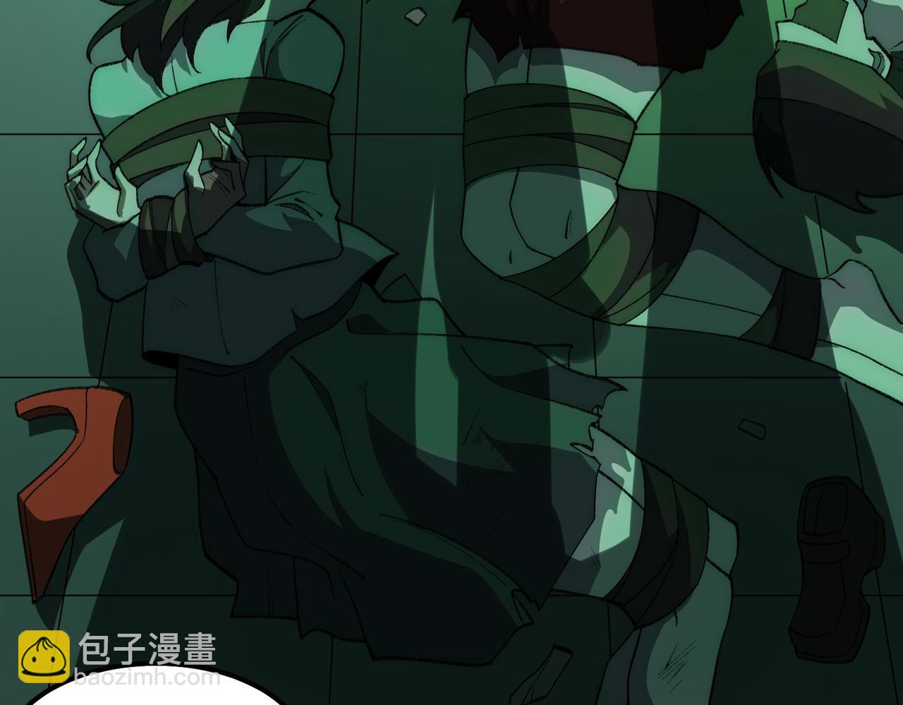 I created an Urban Legend ตอนที่ 31 หน้า 106