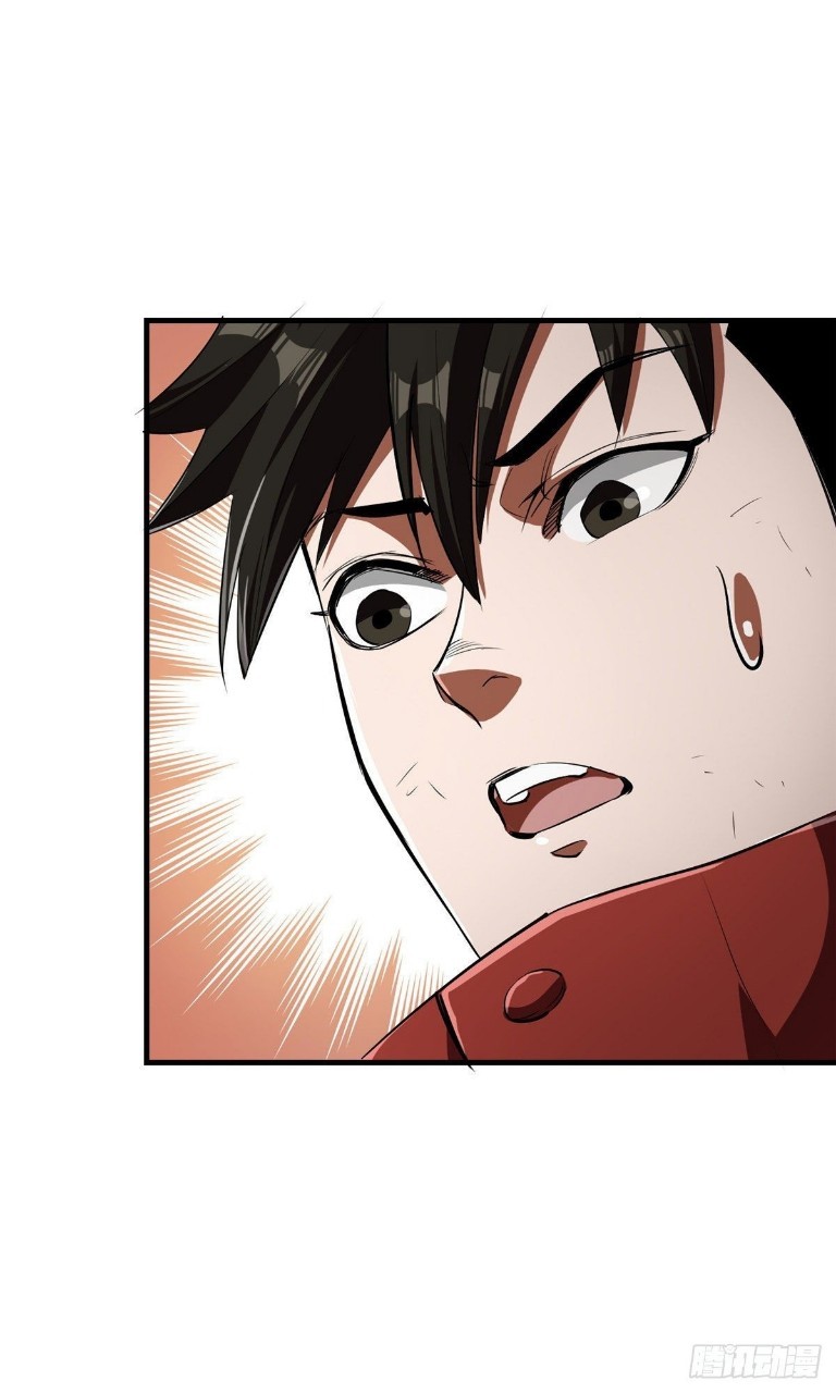 รูเล็ตเวิลด์ สุ่มไอเทมเอาชีวิตรอด ตอนที่ 20 หน้า 8