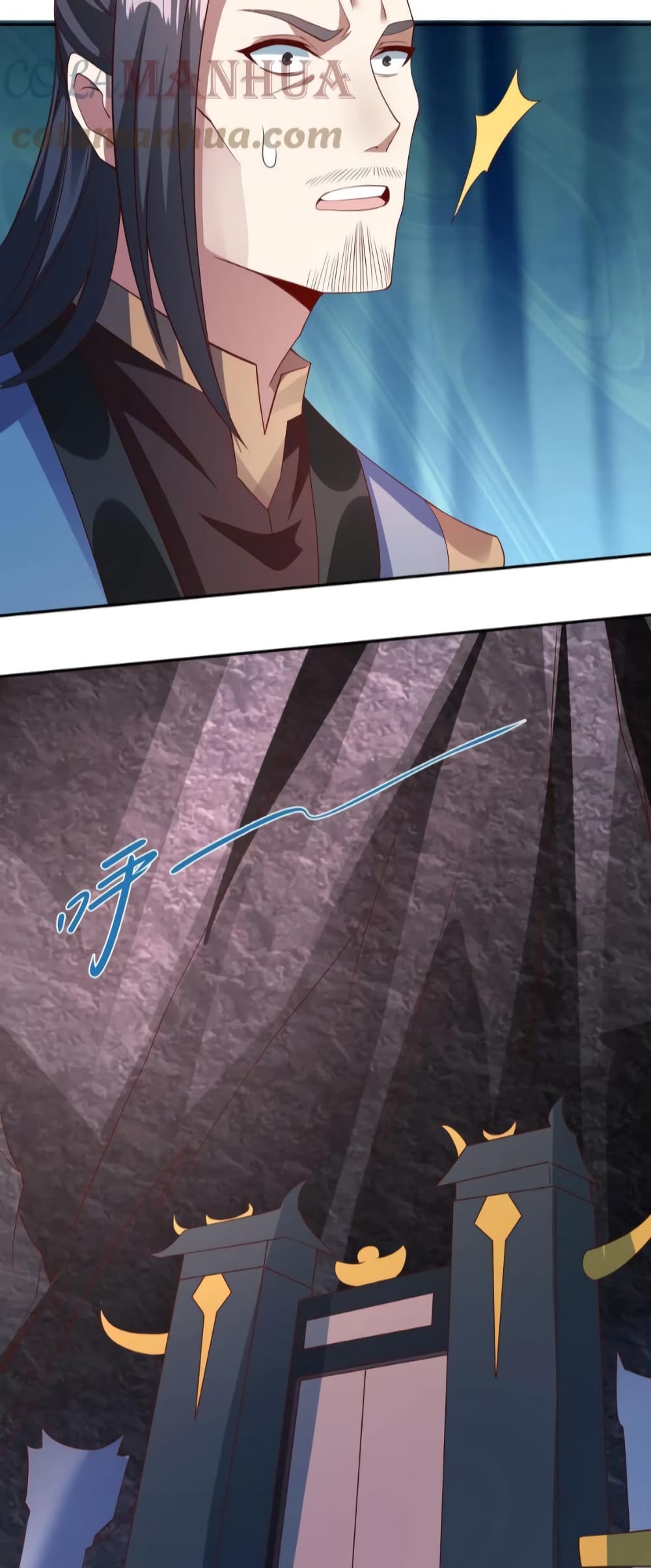 ข้าถูกอัญเชิญมาเพื่อช่วยจักรพรรดินี (ยังไม่ชนฉบับ) ตอนที่ 51 หน้า 9