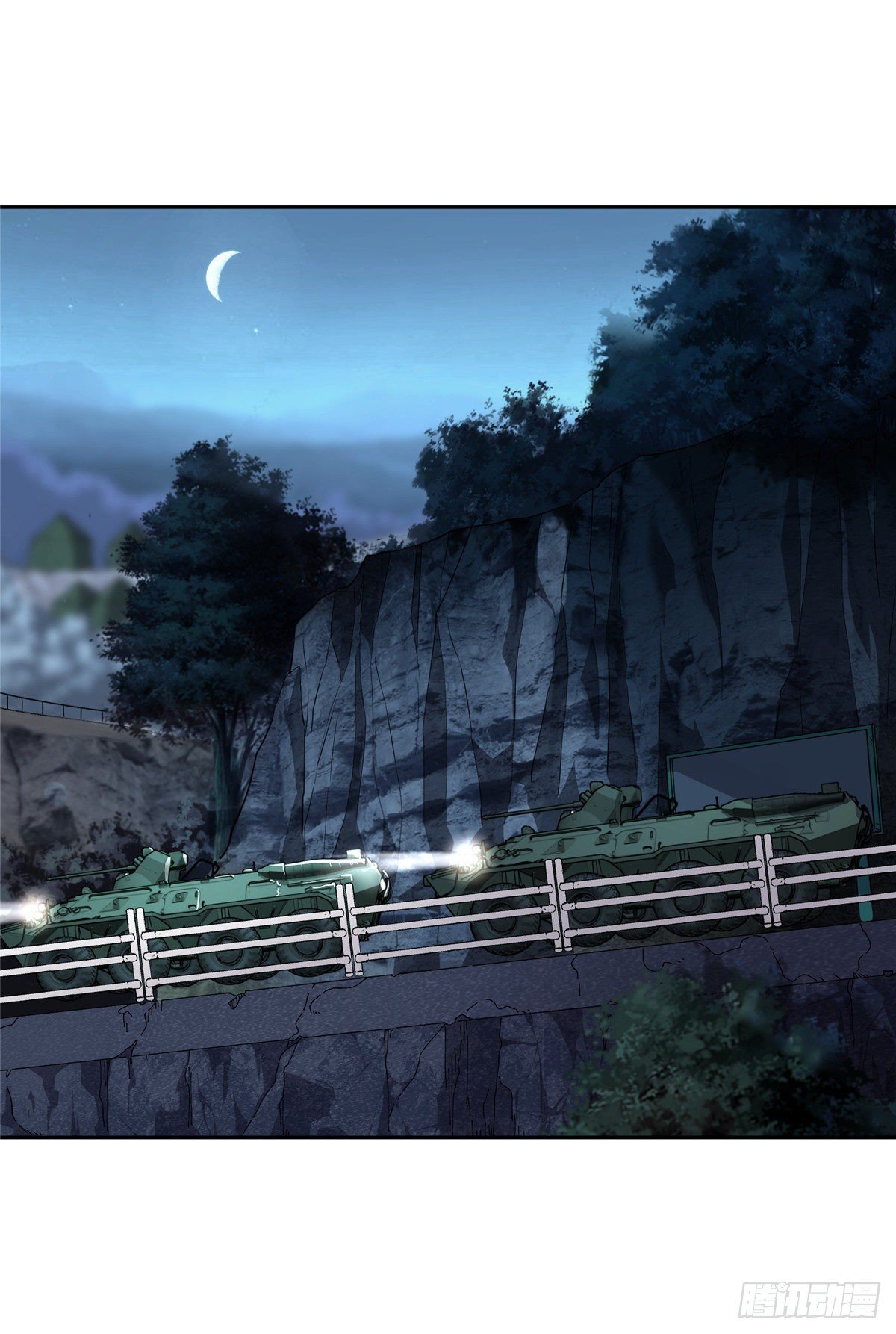 สุดยอดช่างกล ตอนที่ 15 หน้า 8