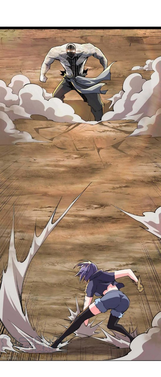 ฮาเร็มกองทัพสาวนี้ของผม ตอนที่ 54 หน้า 4