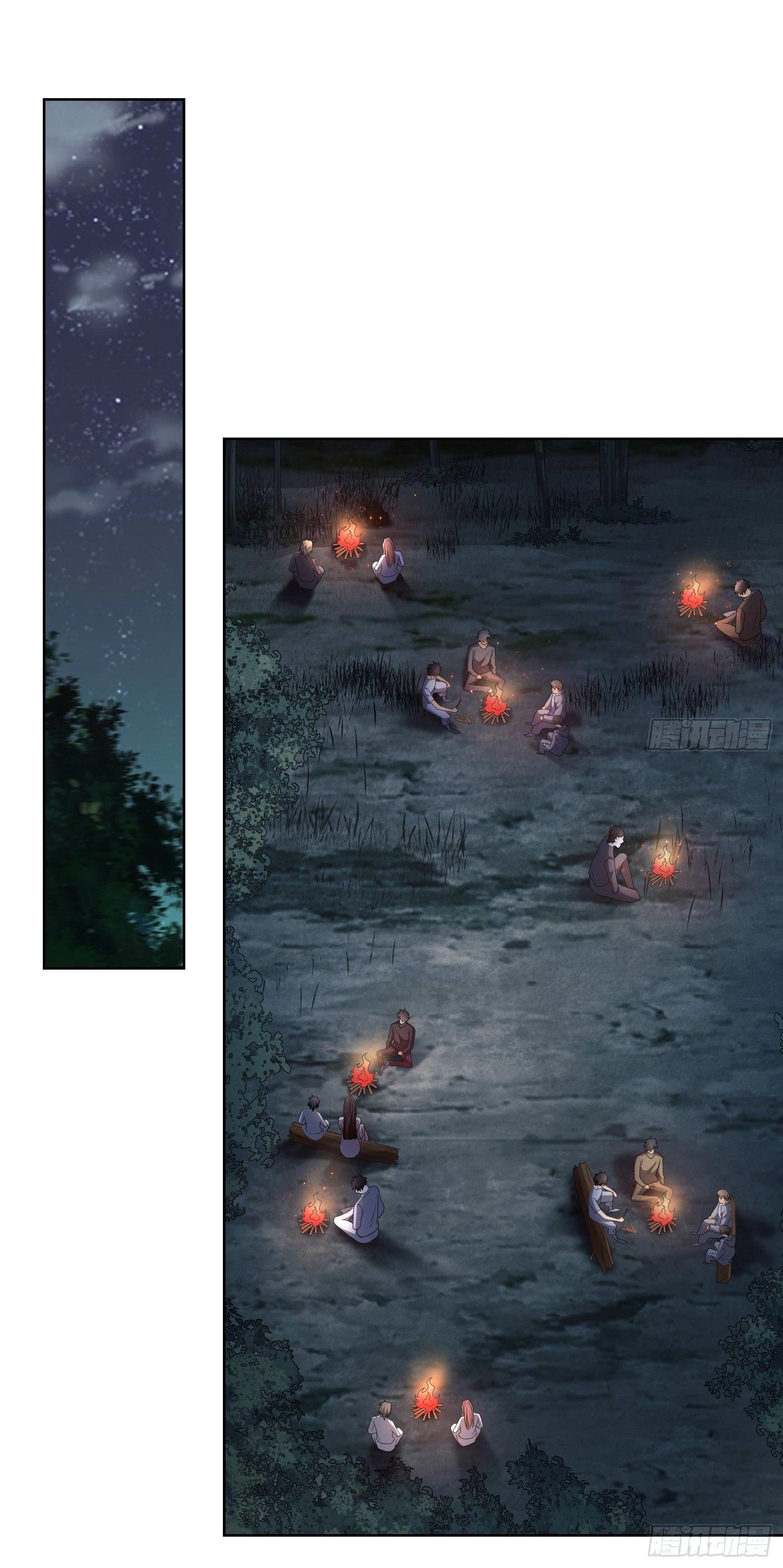 THE FIRST ORDER ตอนที่ 59 หน้า 10