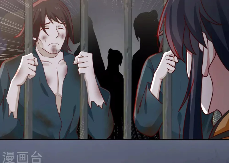 Chaos Alchemist (วิบัติการณ์เทพเซียนโอสถ) ตอนที่ 153 หน้า 10