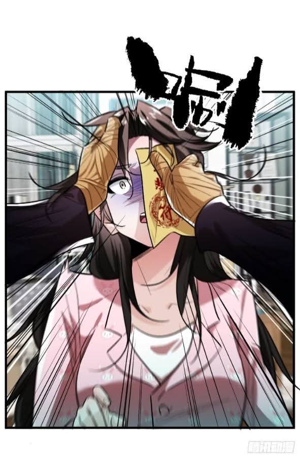 ข้าก็แค่อยากกลับไปใช้ชีวิตในวัยเด็ก ตอนที่ 2 หน้า 4