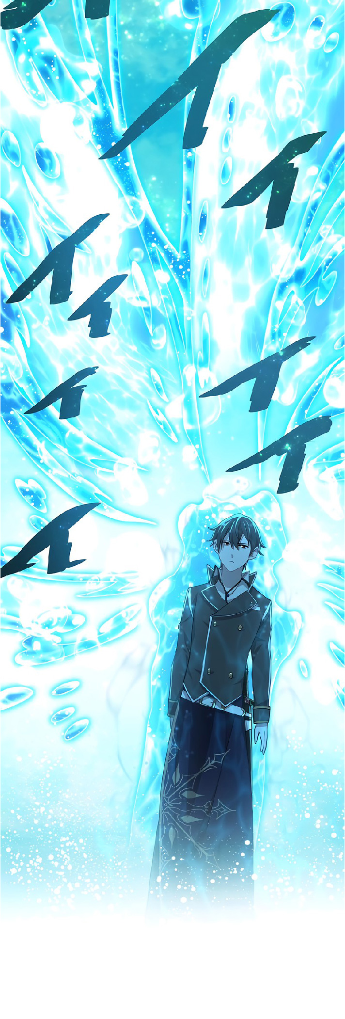การกลับชาติมาเกิดของจอมเวทย์ต้องห้าม (Reincarnation of the Forbidden Archmage) ตอนที่ 40 หน้า 26