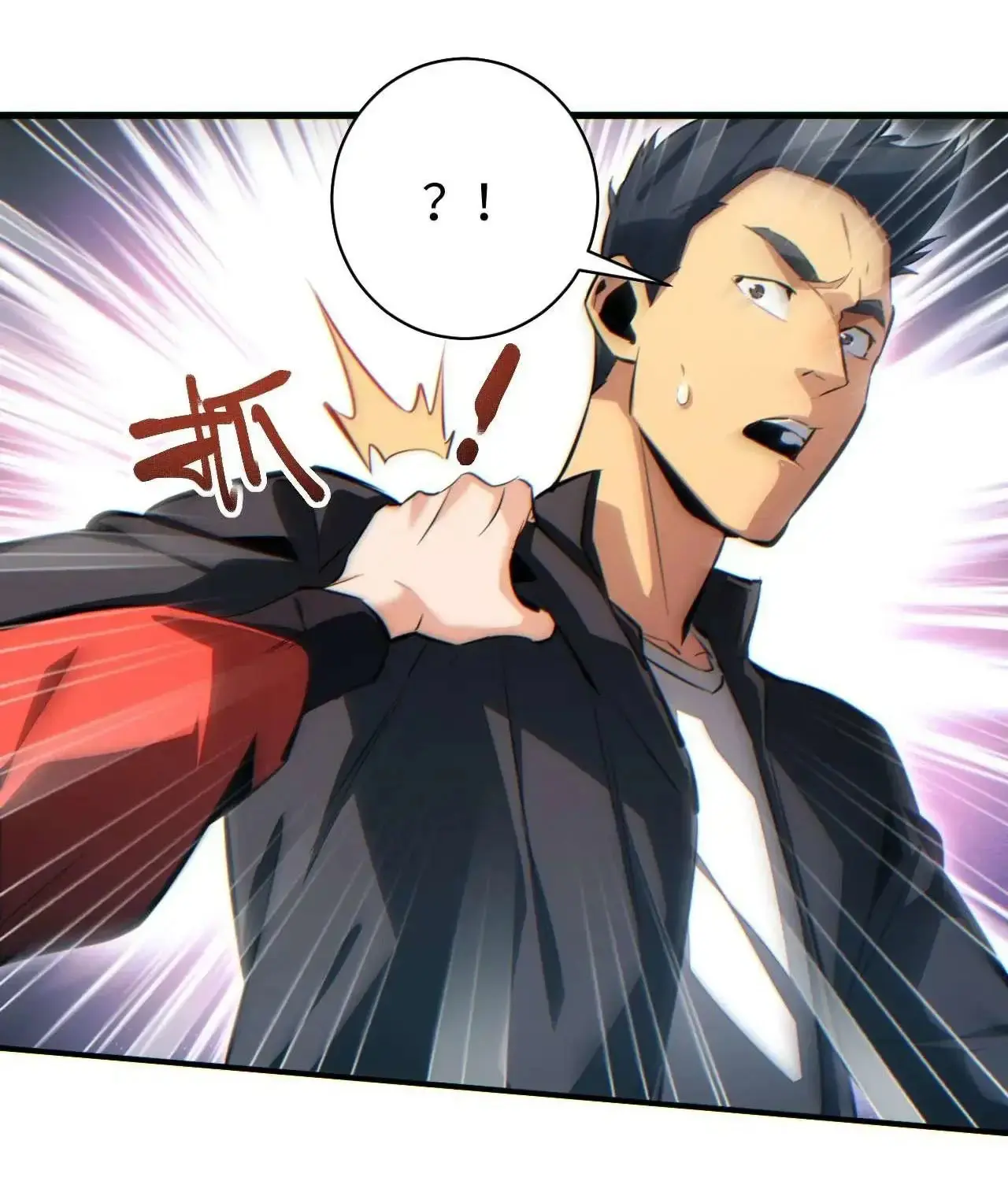 เกิดใหม่วันสิ้นโลก  (Rebirth In The End Times: I Reached The Top By Opening Boxes) ตอนที่ 34 หน้า 40
