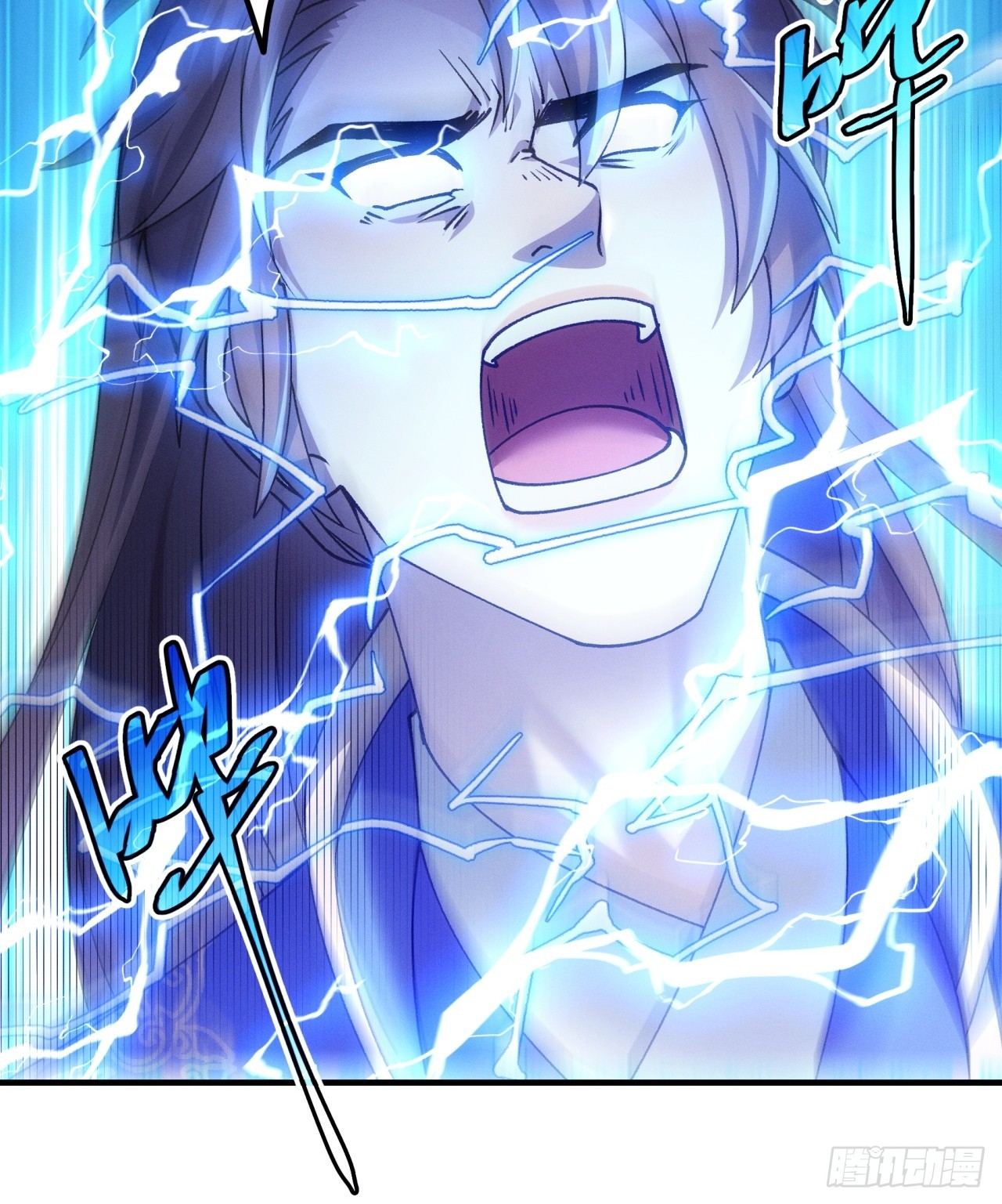 ข้าจะกำหนดชะตาตัวเอง ทันจีน ตอนที่ 192 หน้า 31