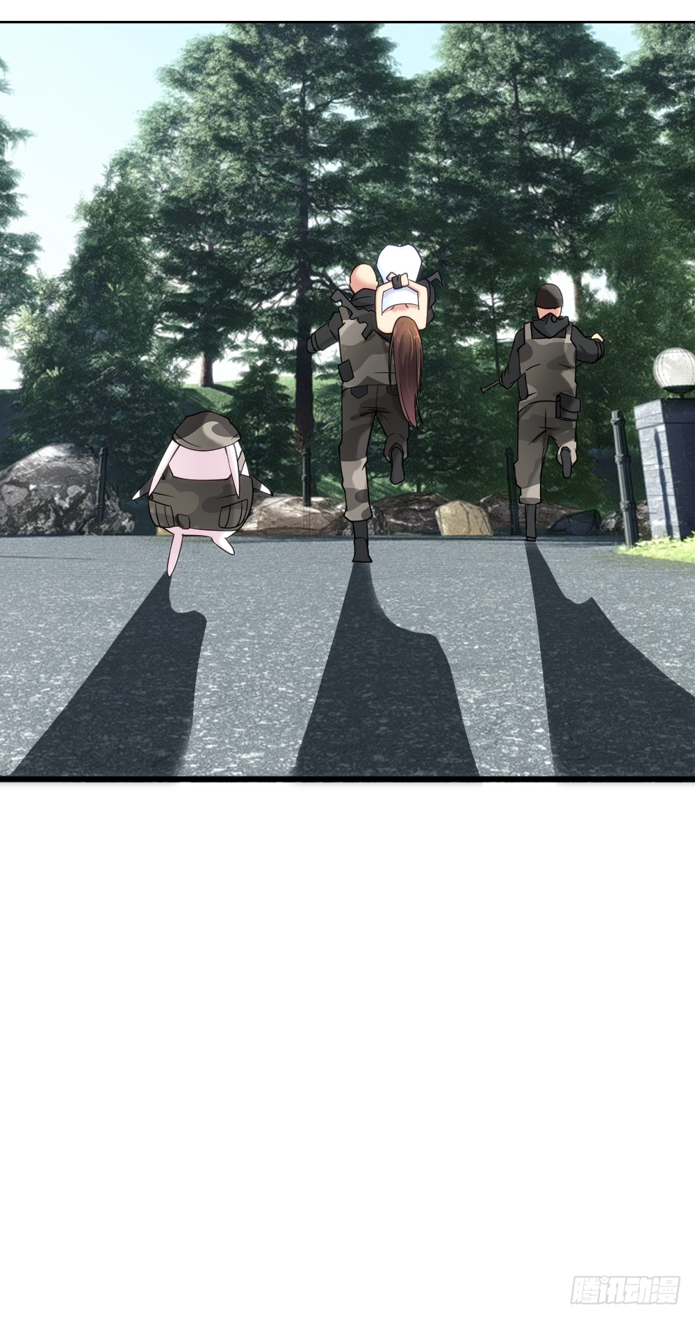 Peerless Genius System(ระบบอัจฉริยะไม่มีใครเหมือน) ตอนที่ 21 หน้า 20