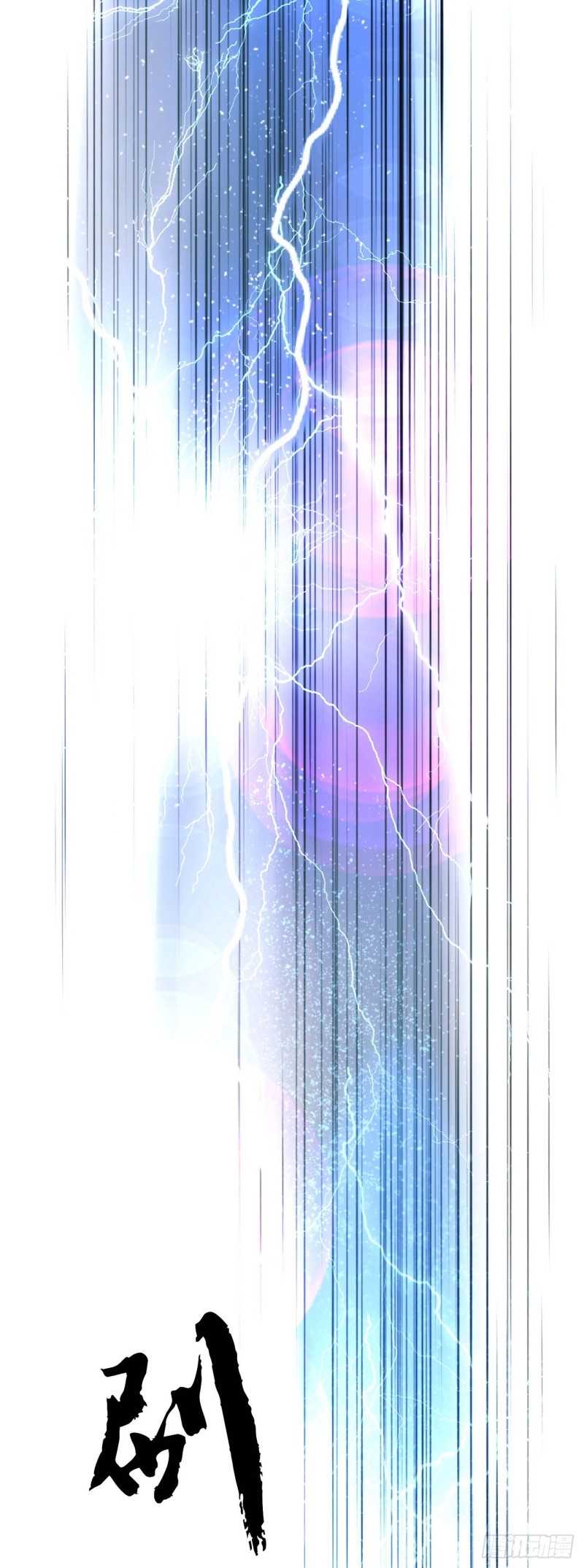 เกิดใหม่เป็นวายร้ายในนิยาย (男主和后宫都是我的了) ตอนที่ 1 หน้า 36