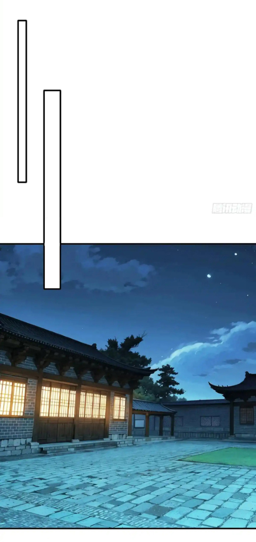 The god of war is reborn to avenge ตอนที่ 45 หน้า 17