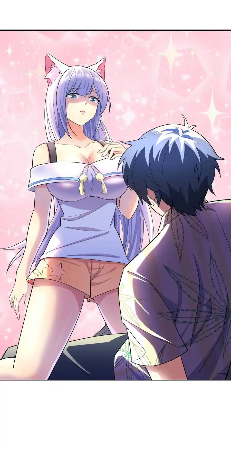 There Will Always Be Someone To Disturb My AFK Life ตอนที่ 21 หน้า 49