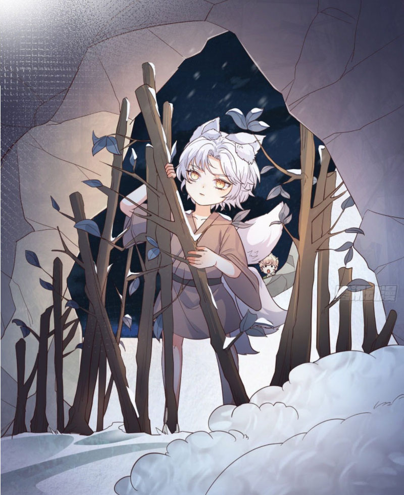 ปีศาจจิ้งจอกของฉันวันนี้ก็ยังเป็นเด็กดี? ตอนที่ 7 หน้า 10