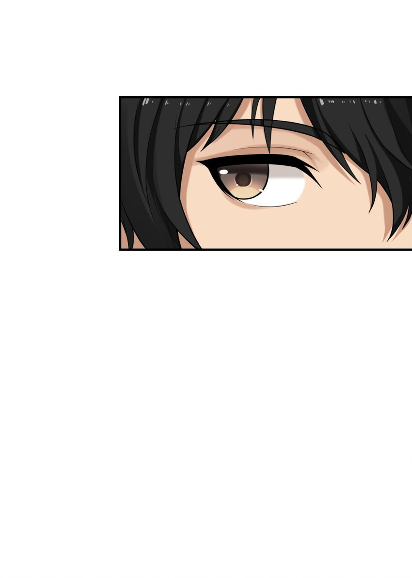 ร้านหนังสือบ่มเพาะผู้อมตะ ตอนที่ 1 หน้า 53