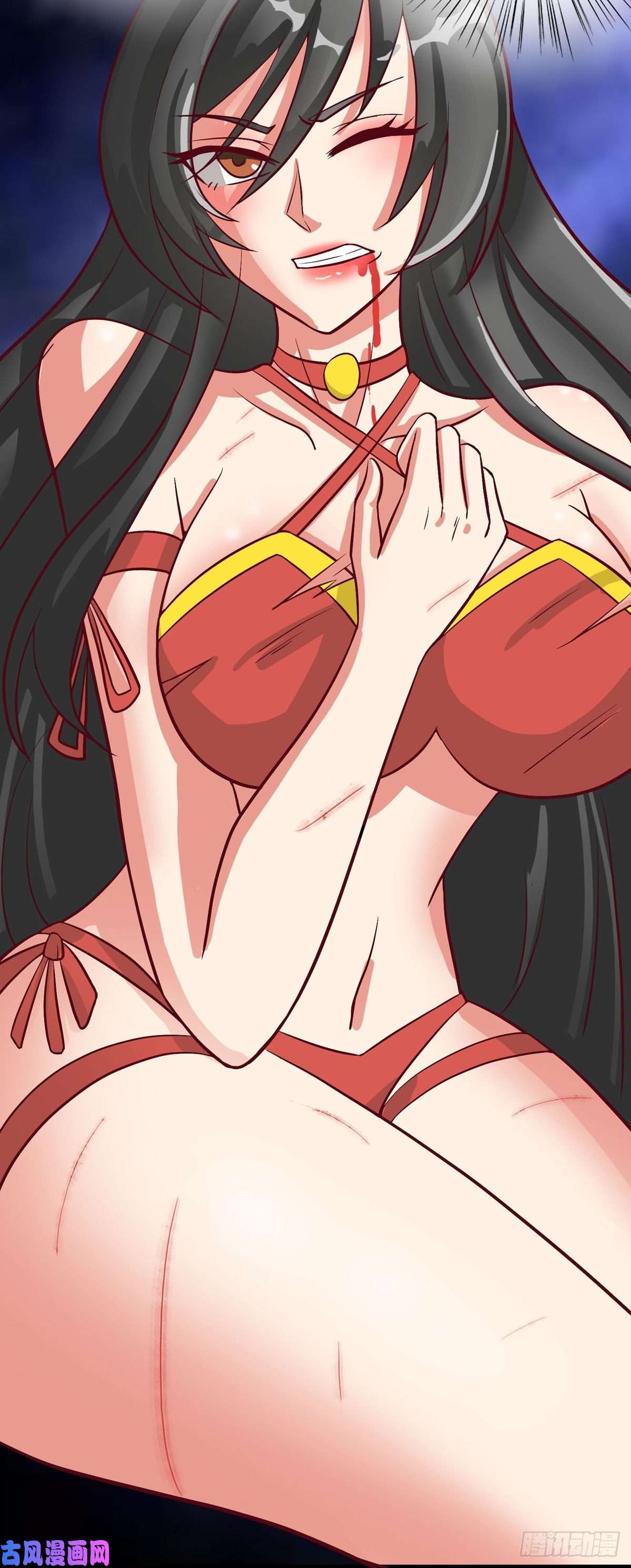 super genius doctor ตอนที่ 40 หน้า 8