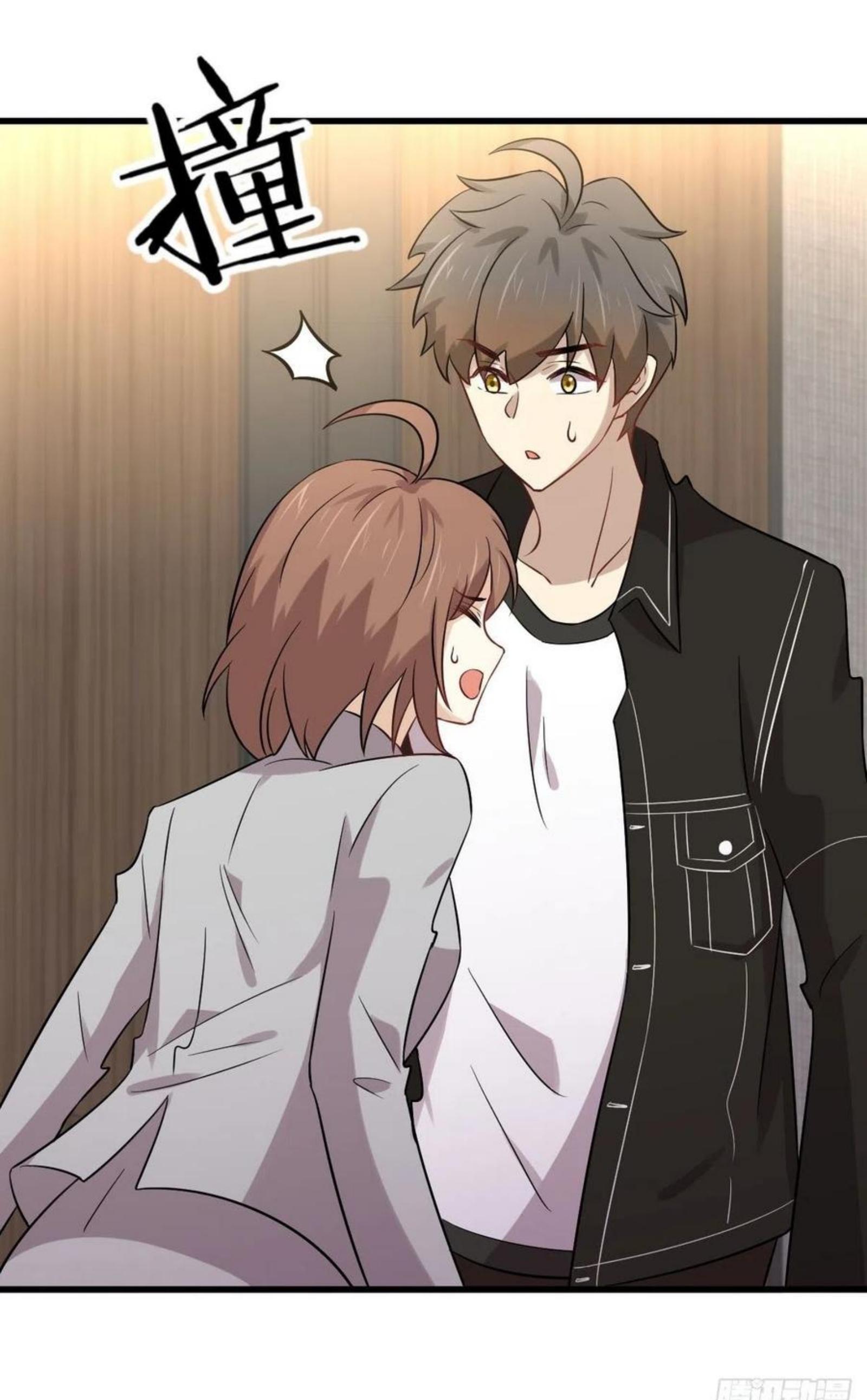 Immortal Swordsman in The Reverse World ข้าเซียนกระบี่ไม่เกาะสตรี ตอนที่ 154 หน้า 30