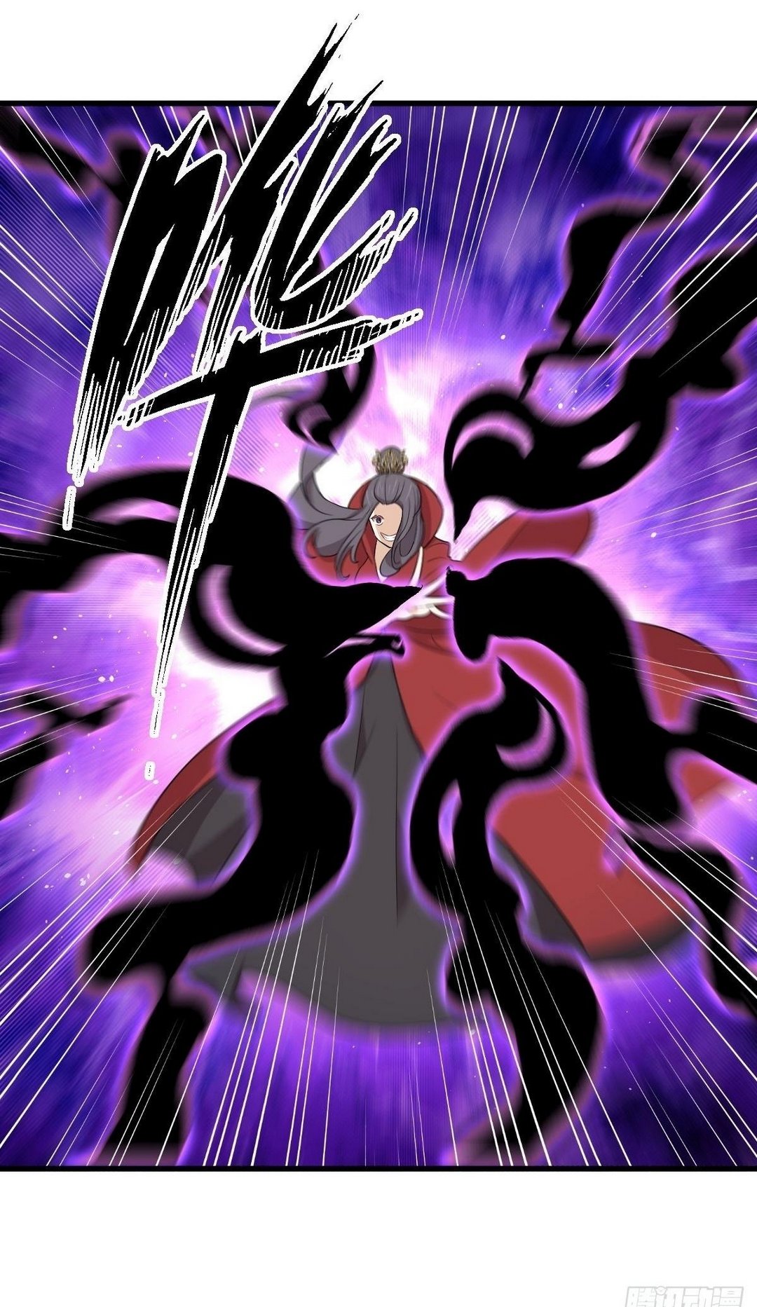Immortal Swordsman in The Reverse World ข้าเซียนกระบี่ไม่เกาะสตรี ตอนที่ 375 หน้า 29