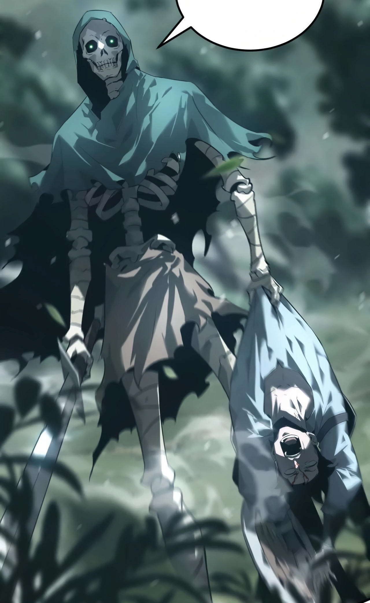 ยอดคน ณ โลกออนไลน์ ตอนที่ 4 หน้า 108