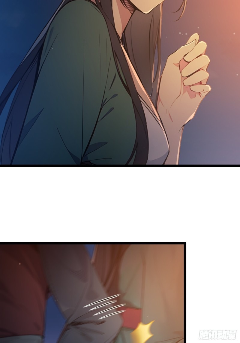 ข้าไม่อยากเป็นเซียนเลยจริงจริ๊ง ตอนที่ 5 หน้า 9