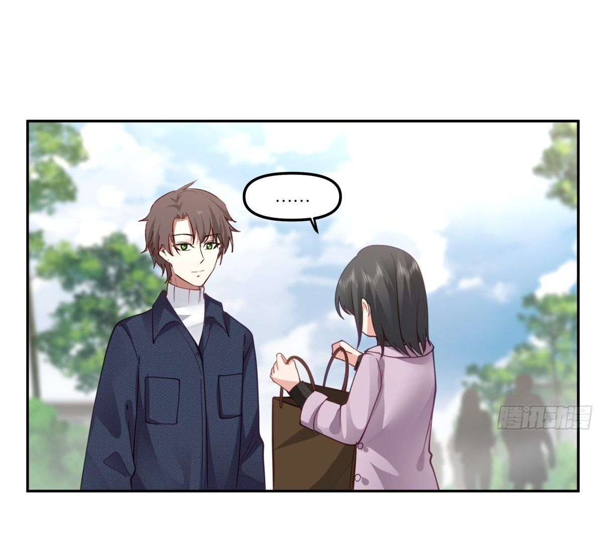 ผมไม่ได้อยากกลับมาเกิดใหม่เลยจริงๆ ตอนที่ 33 หน้า 13