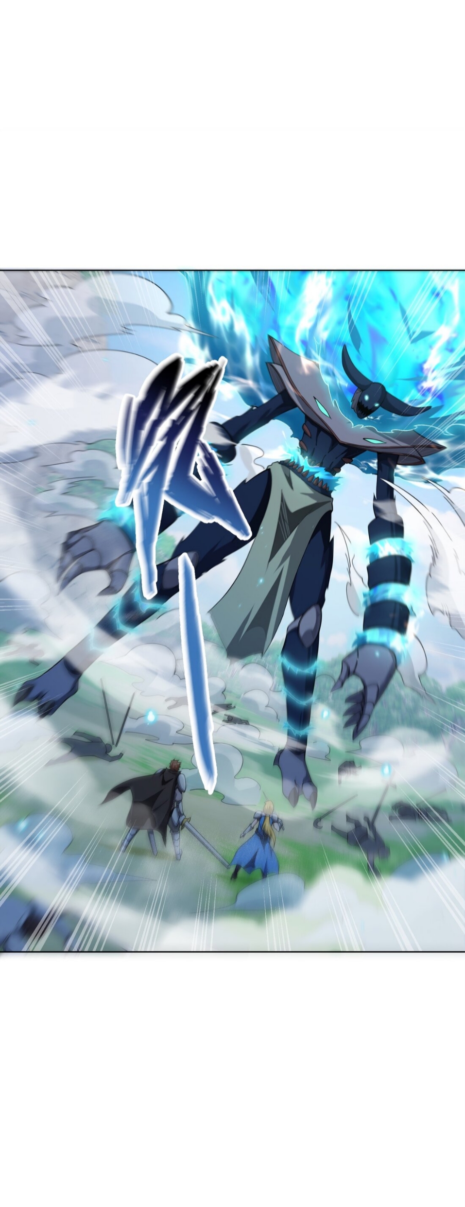 แม้ว่าฉันจะได้รับอาชีพที่แรร์ แต่ทำไมฉันกลับถูกทั้งเซิร์ฟเวอร์เกลียด? ตอนที่ 10 หน้า 18