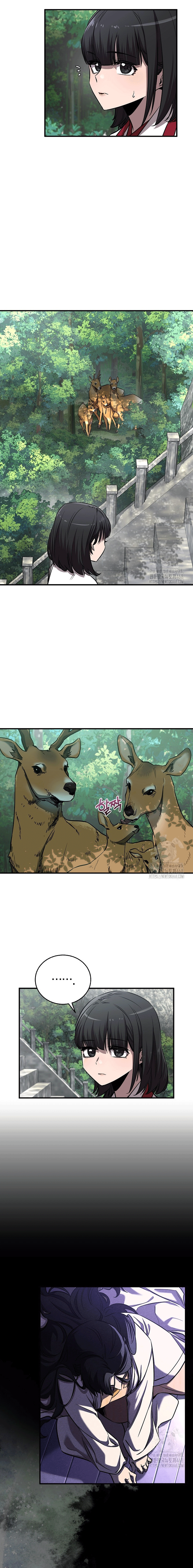 Childhood Friend of the Zenith ตอนที่ 46 หน้า 13