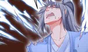 Peerless sword god เทพกระบี่ไรเทียมทาน ตอนที่ 115 หน้า 50