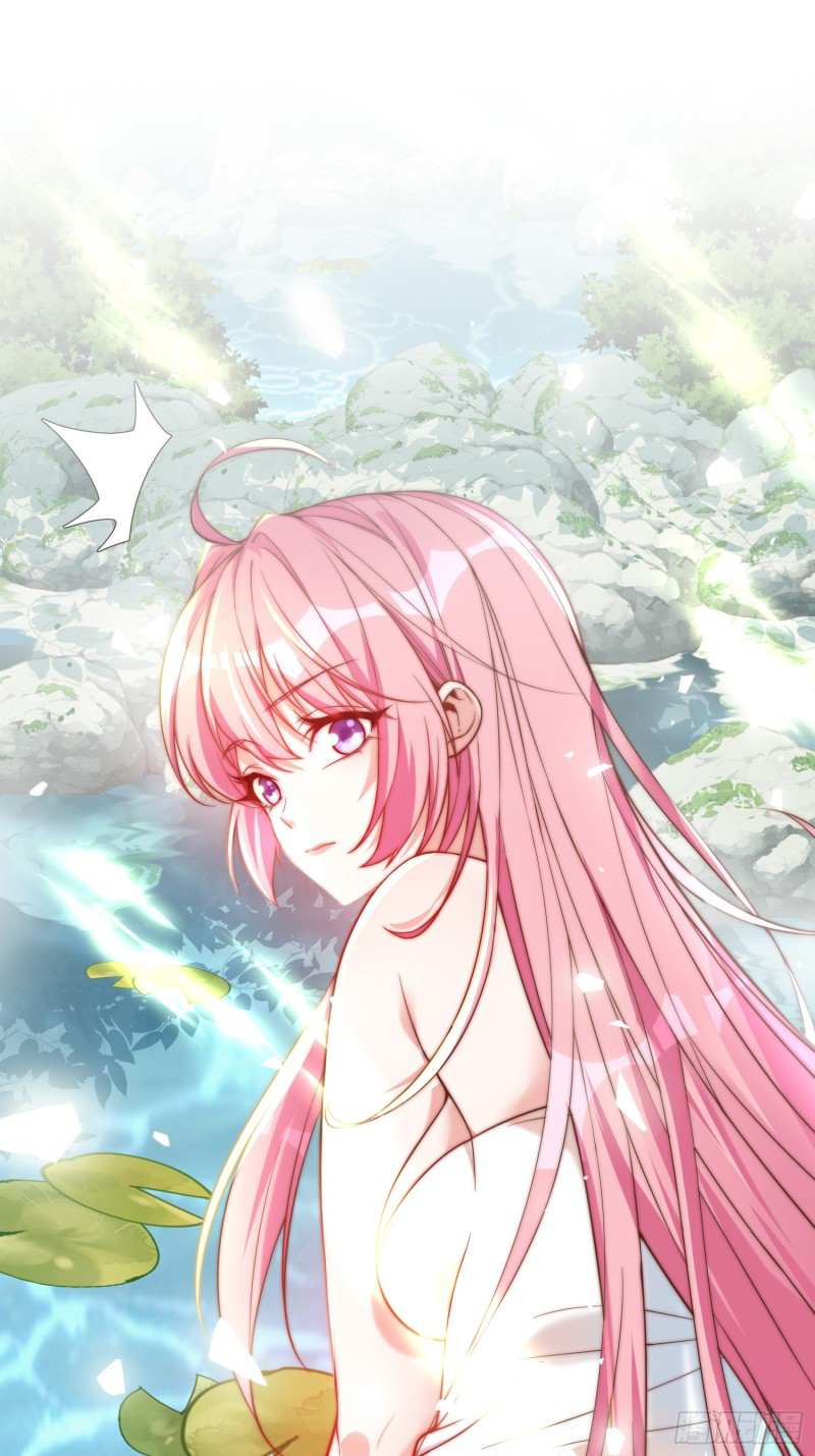 สามสหายสุดแปลกอยากเป็นเซียน ตอนที่ 1 หน้า 12