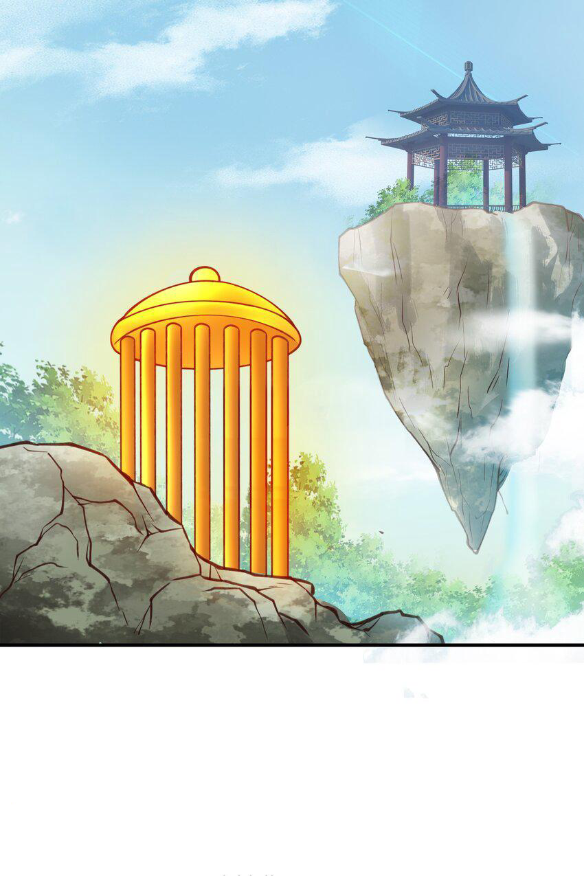 สมบัติทั้งหมดที่ข้าทิ้งไปตอนนี้กลายเป็นผู้หญิงไปซะแล้ว (ชนต้นฉบับ) ตอนที่ 32 หน้า 10