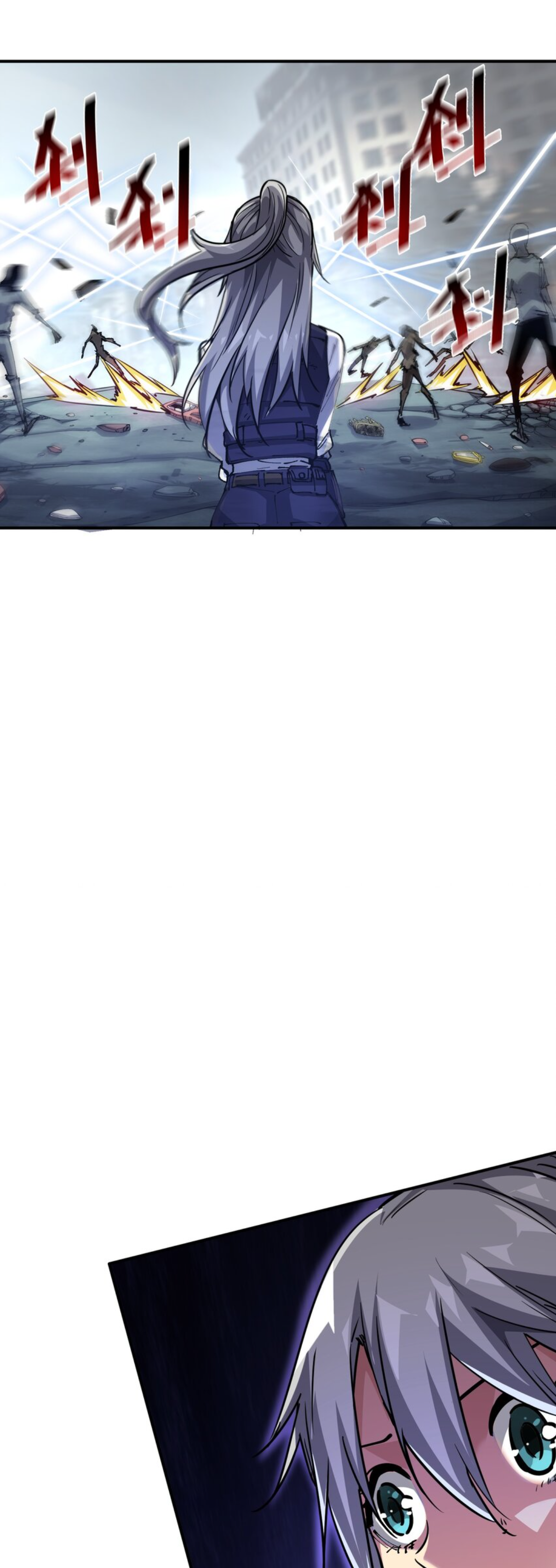 The Evolution ย้อนเวลากลับมาเพื่อกู้โลก ตอนที่ 2 หน้า 16