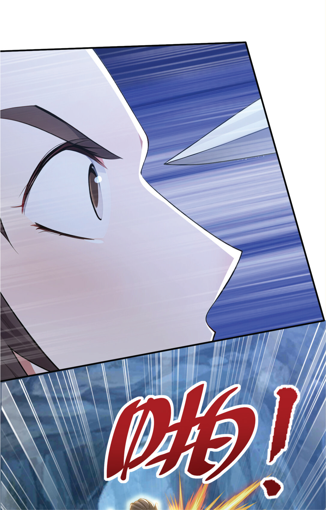 I Get Stronger Just by Lying down while My Apprentice Cultivates ตอนที่ 25 หน้า 42