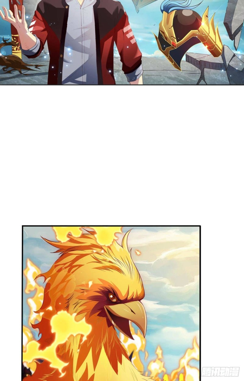 สวรรค์แห่งนี้เป็นของข้า ตอนที่ 1 หน้า 37