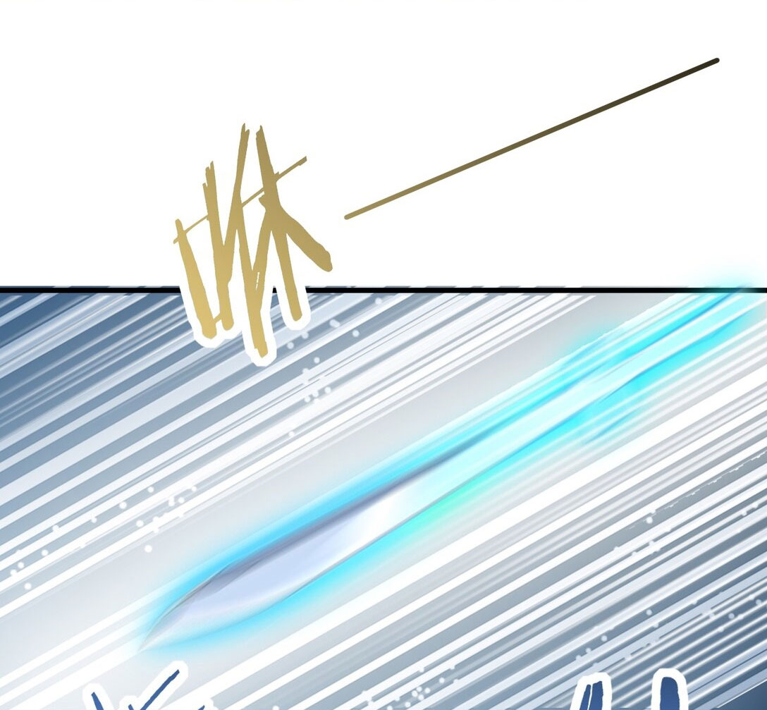 ด้วยโลกแห่งการฝึกตน เหล่าเซียนจึงอยู่ยงคงกระพันในใต้หล้า ตอนที่ 1 หน้า 38