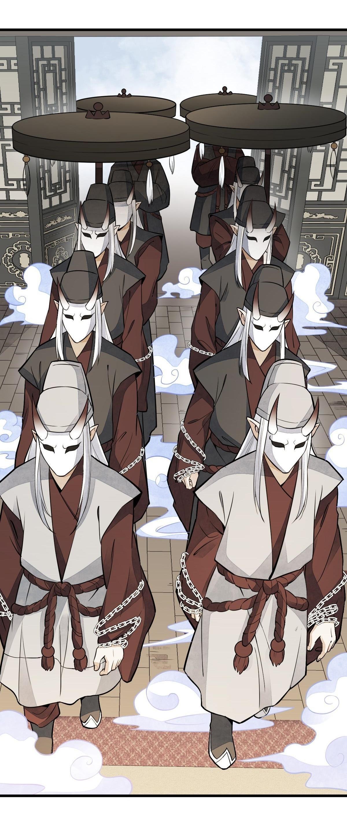 Lan Ke Qi Yuan ตอนที่ 154 หน้า 22