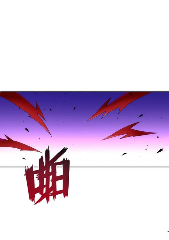 ข้ารับใช้ชั้นหนึ่ง ตอนที่ 80 หน้า 6