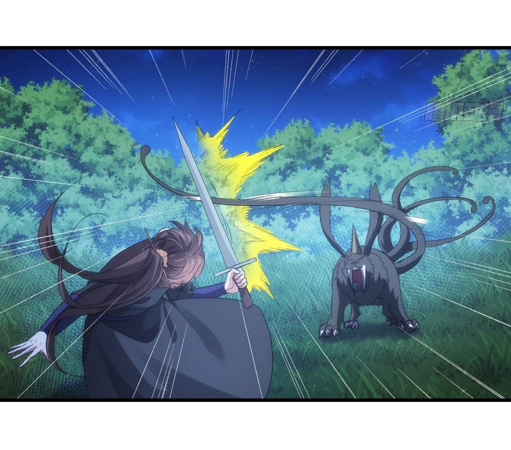 ข้าแค่ไม่เล่นไพ่ตามเกม ตอนที่ 43 หน้า 15