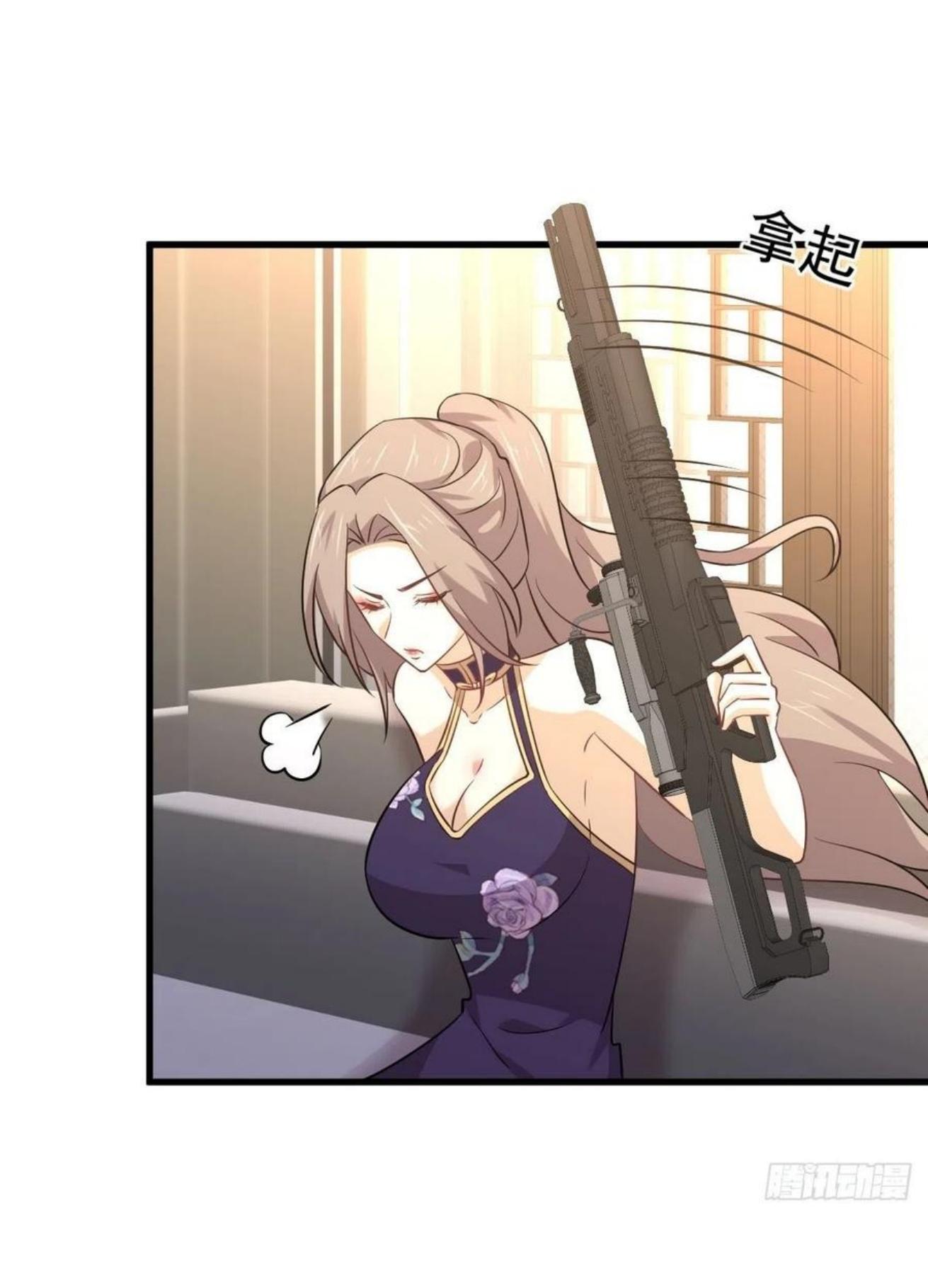 Immortal Swordsman in The Reverse World ข้าเซียนกระบี่ไม่เกาะสตรี ตอนที่ 163 หน้า 10