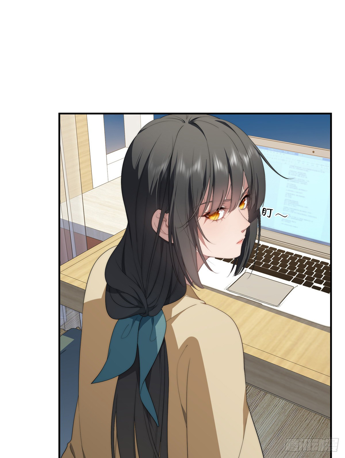 จะทำยังไงดีถ้านางเอกหนีออกมาจากนิยายของฉัน ตอนที่ 36 หน้า 39