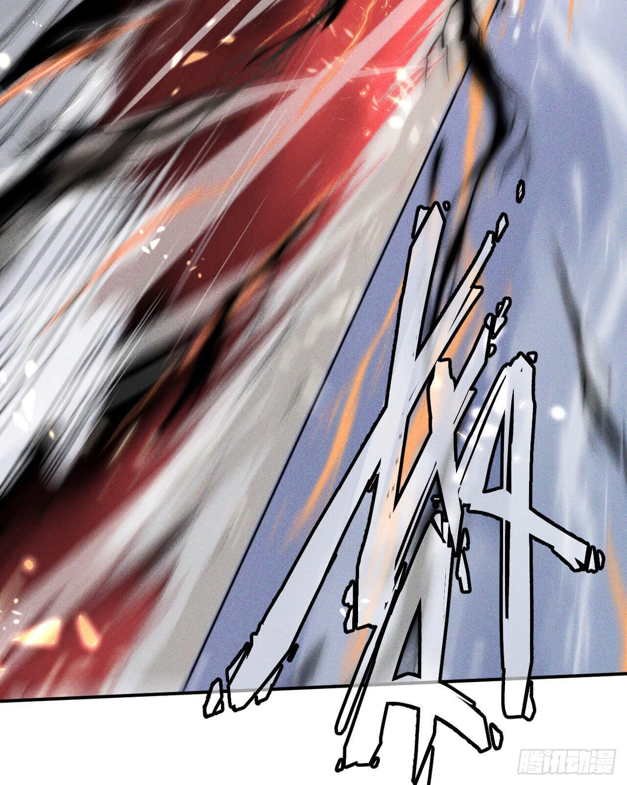 ตูข้านี่แหละเทพ (ทันจีน) ตอนที่ 14 หน้า 49