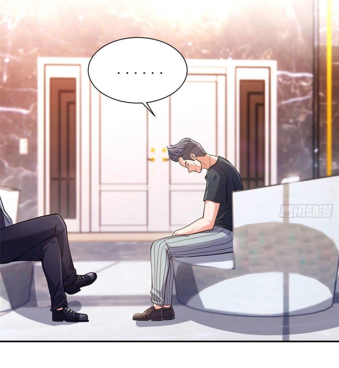 การเกิดใหม่ของพระเจ้ากับระบบผลาญเงินสุดกาว ตอนที่ 67 หน้า 4